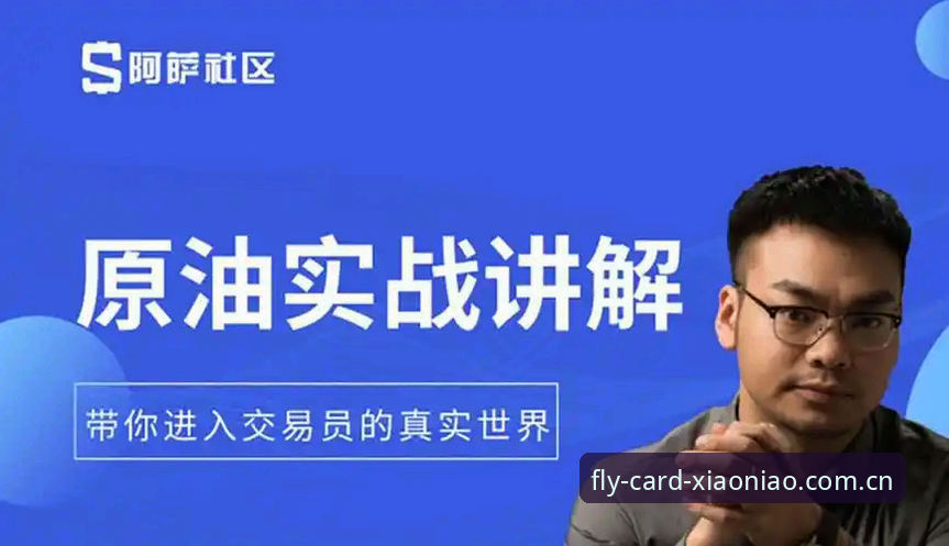 资深用户分享：小鸟棋牌棋牌游戏下载不了怎么办？我的实战解决经验